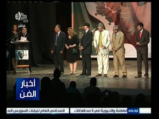 #أخبار_الفن | مهرجان المسرح العربي يختتم دورته الثالثة عشر