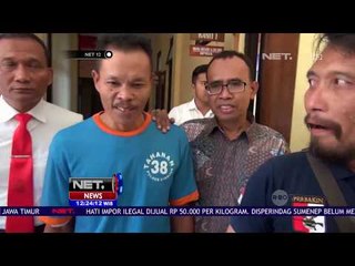 Pencuri Cacing Sonari Ditahan di Polres Cianjur - NET12