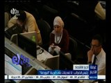 #غرفة_الأخبار | رئيس الضرائب: لا تعديلات على ضريبة البورصة