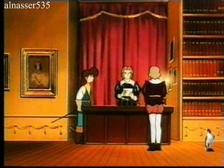 فرقة الفرسان 23