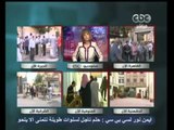 مصر تنتخب الرئيس - اليوم الاول لإنتخابات الرئاسة