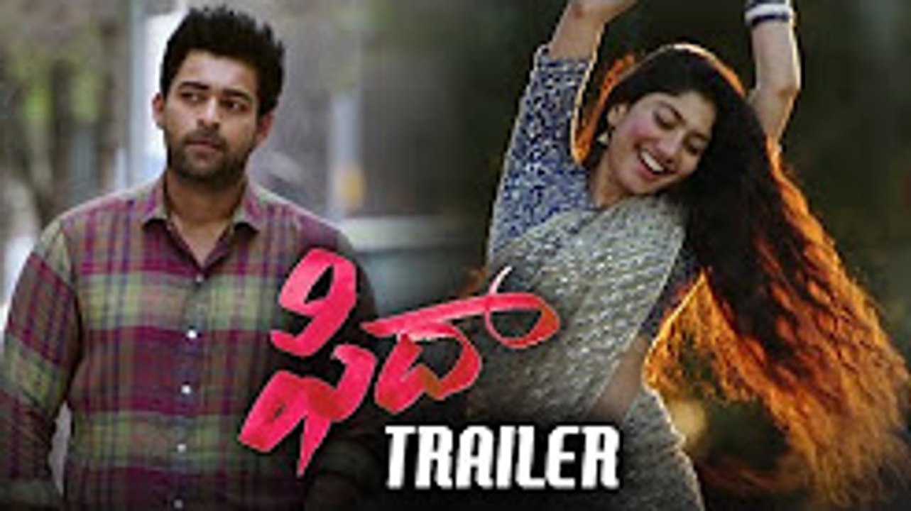 Fidaa Theatrical Trailer | Varun Tej | Sai Pallavi | Sekhar Kammula | Dil Raju