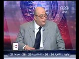 مصر تنتخب الرئيس-ضوابط العملية الإنتخابية