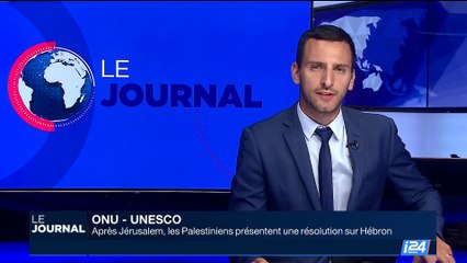 Hébron: Israël refuse l'accès à l'Unesco avant un vote polémique