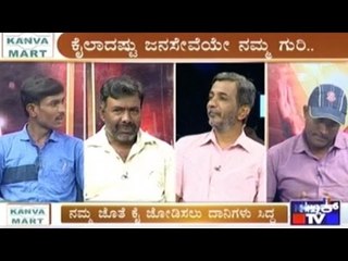 Public TV Special Show | 'Public Belaku' | July 2nd, 2016 | Part 3