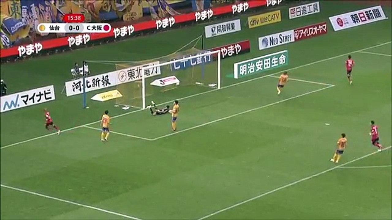 Sendai 0:1 Cerezo Osaka  ( Japanese J League. 25 June)