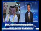 #غرفة_الأخبار | الوزاري الخليجي يشيد بعاصفة الحزم ويدعو لحوار شامل باليمن