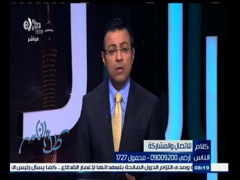 #كلام_الناس | كيف تقيم منظومة مترو الأنفاق ؟ وما مقترحاتك لتطويره ؟ | الجزء الأول