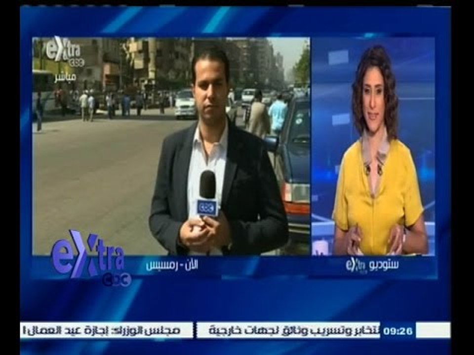 #غرفة_الأخبار | كاميرا سي بي سي اكسترا ترصد الحالة المرورية في شوارع القاهرة