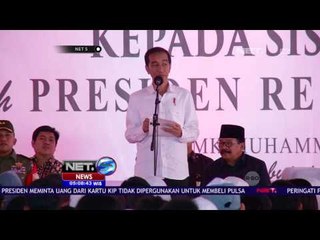 Presiden Bagikan Kartu Indonesia Pintar - NET5