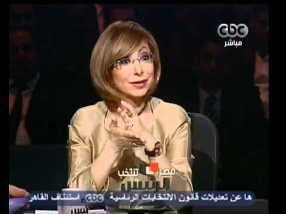 ‎مصر تنتخب الرئيس-حمدين صباحي مجموعة الأسئله ال...