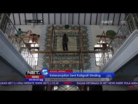 Keterampilan Seni Kaligrafi Dinding - NET5