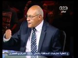 مصر تنتخب الرئيس -العوا يرد على العشوائيات