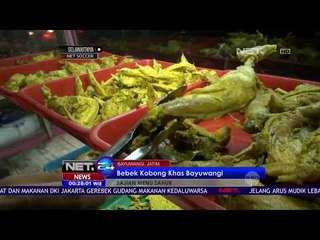 Bebek Kobong Khas Banyuwangi - NET24