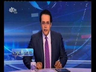 #مصر‪_‬العرب | الحلقة الكاملة 29 أبريل 2015 | هل تستطيع قوى التحالف ضبط الحدود اليمنية ؟