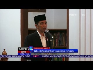 Presiden Memberikan Tausiyah Saat Berkunjung ke Tasikmalaya - Net 24