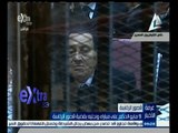 #غرفة_الأخبار | 9 مايو الحكم على مبارك ونجليه بقضية قصور الرئاسة