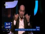 ‫#‬حكايات‪_‬فنية | طارق الشناوي : لابد من مواجهة القهر الواقع على المرأة بعيدا عن فكرة الحجاب