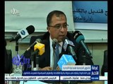 #غرفة_الأخبار | ‪وزير التخطيط يشارك في ندوة بكلية الاقتصاد للتعريف بقانون الخدمة المدنية الجديد