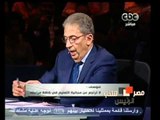 مصر تنتخب الرئيس-موسى-ذكاء من أبو الفتوح لو تنازل لي