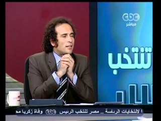مصر تنتخب الرئيس-موسى-قانون العفو يحتاج إلى دراسة