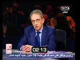 مصر تنتخب الرئيس -عمرو موسى وموقفة من إدارة الازمة