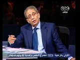 مصر تنتخب الرئيس -عمرو موسى يرد على ملف التعليم