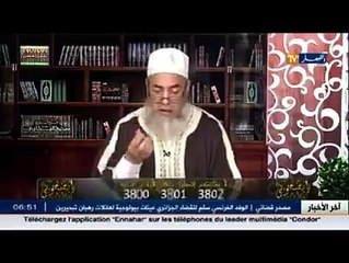 الرجل الوحيد الذي وحد المغرب العربي مفاجأه عنده 10 اطفال