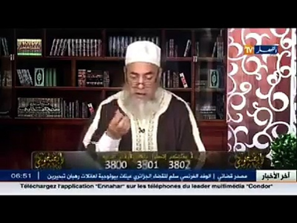 الرجل الوحيد الذي وحد المغرب العربي مفاجأه عنده 10 اطفال