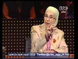 مصر تنتخب الرئيس -الخبراء يناقشون عمرو موسى في الصحة