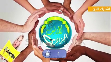 عبقري جزائري يتكلم 50 لغة