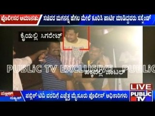 Public TV Impact: Police Officials Carrying Ministers Son Sunil Bose Suspended