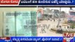 Fake Currency Notes In Rural Area ATMs!!!