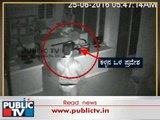 CCTV Footage Shows Thieves Stealing Money At A Gas Agency In Bengaluru