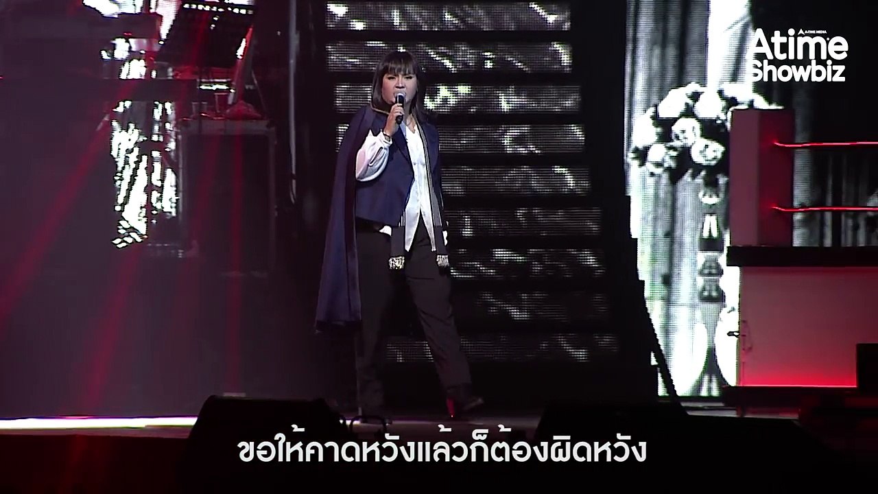 ปาน ธนพร กับซีนกรวดน้ำในตำนาน!!!