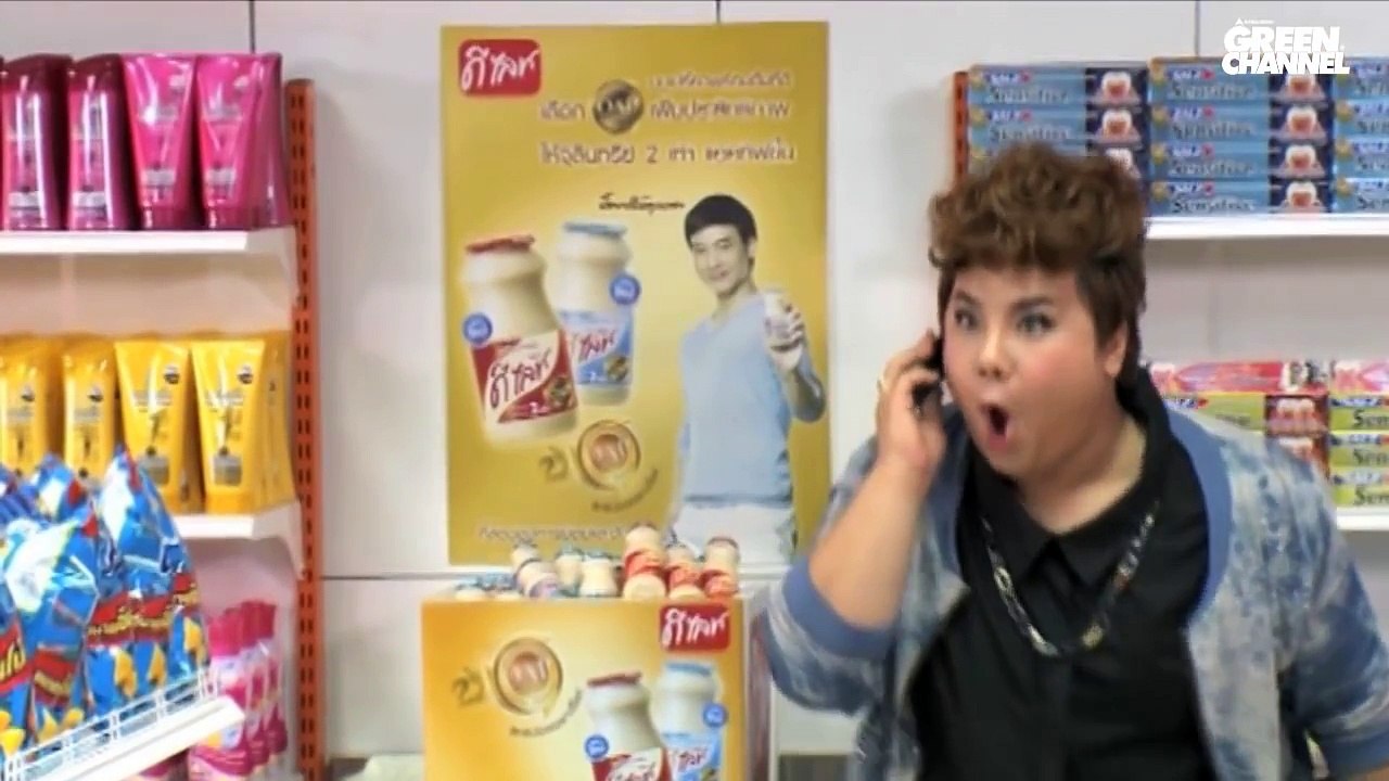 Love On Air ไม่บอกรัก...แต่รักมาก (EP.8) ตอน Social Network