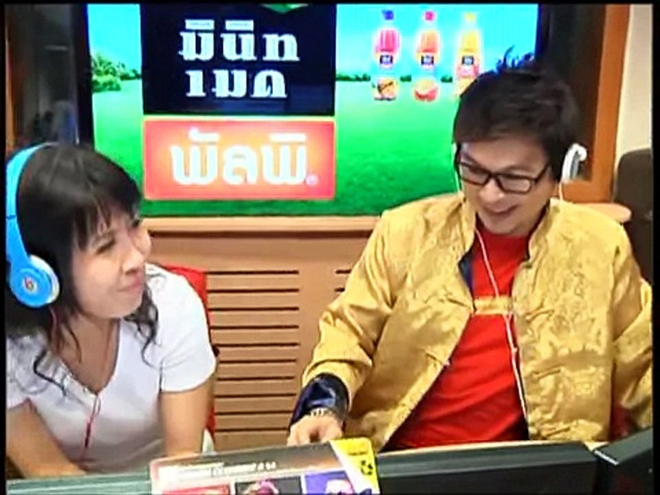 ช่วงไก่คุ้ย Got ทะเล้น - น้องน้ำมนต์ (4/4)