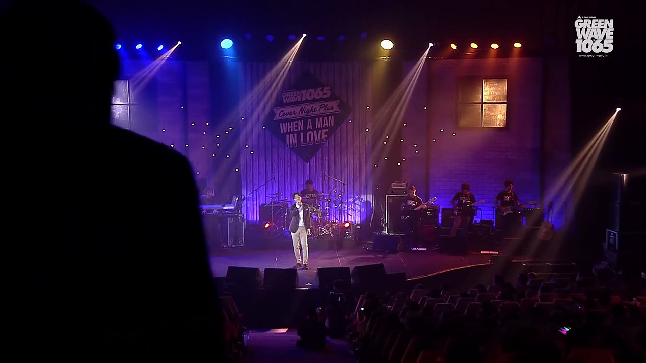 ขอได้ไหม เบล สุพล - Cover Night Plus : When A Man In Love