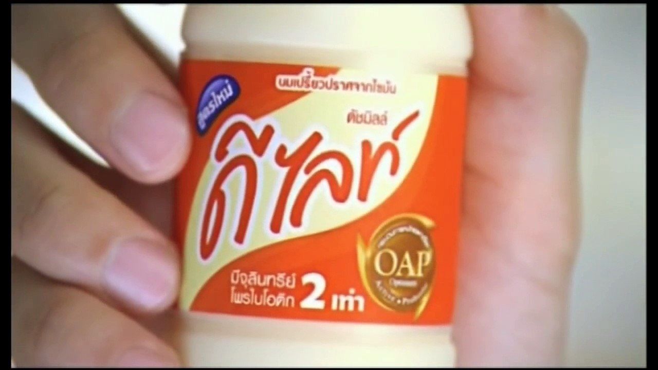 Club Friday The Series 3 ตอน รักระยะทดลอง [EP.2/4]