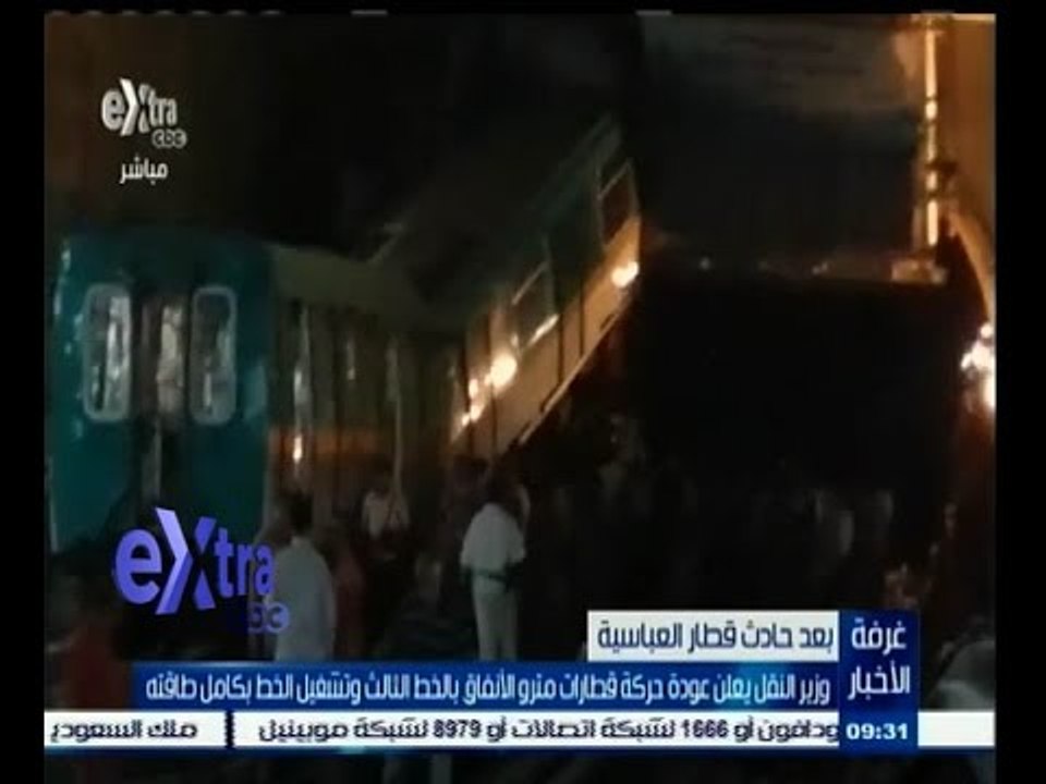 #غرفة_الأخبار | جولة إخبارية مع #دينا_سالم ليوم 29 إبريل 2015