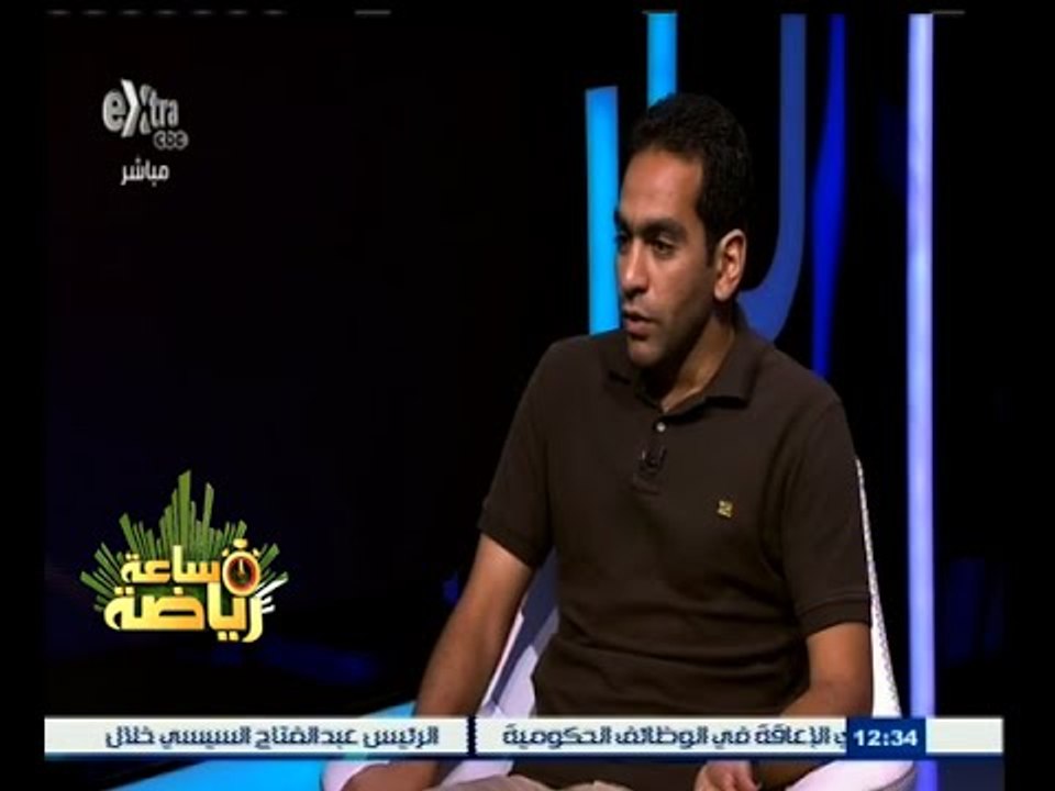 #ساعة‪_‬رياضة | الحلقة الكاملة 28 أبريل 2015 |...