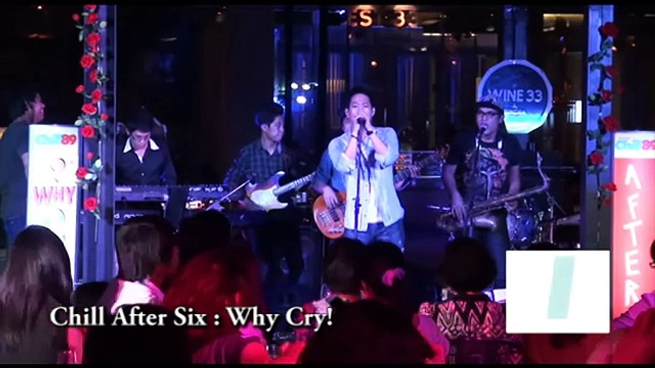 โปรดอย่ามาสงสาร - ตู่ [Chill After Six]