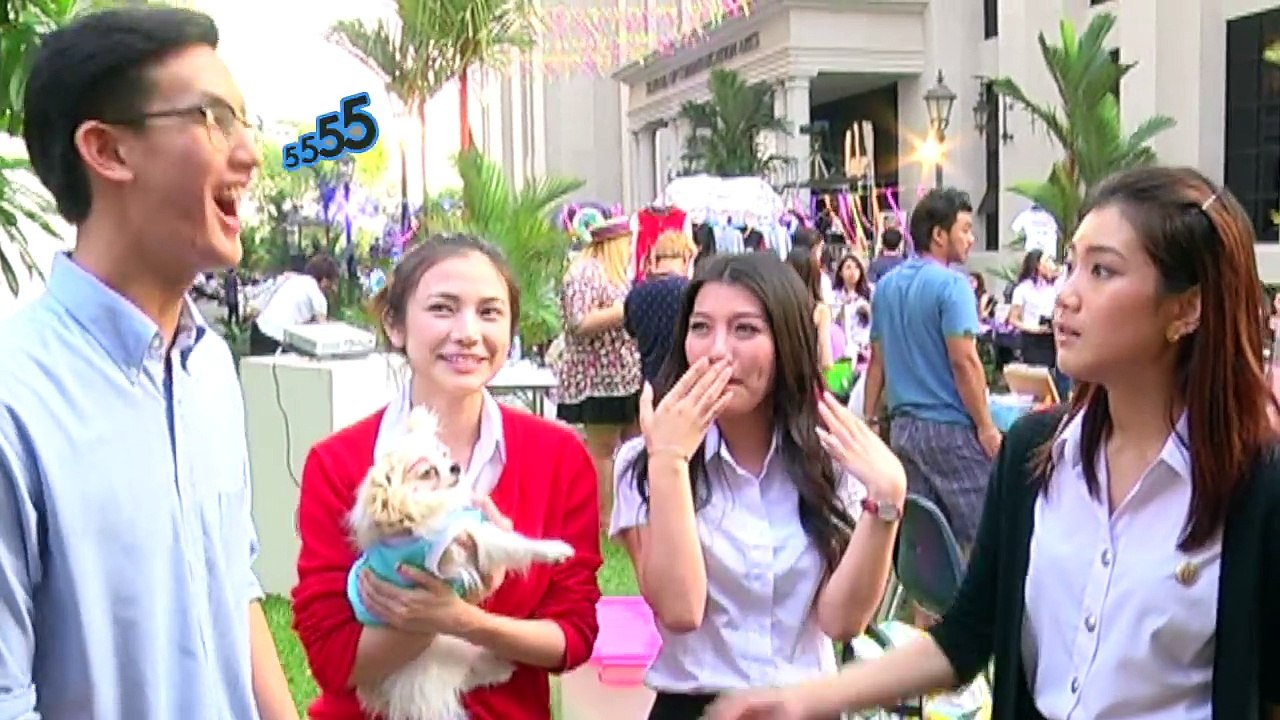 ตามหาเด็กหน้าโดน  บางนา