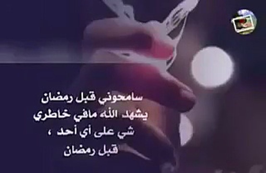 من اجمل تهاني العيد السعيد
