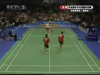 BADMINTON 2007 SUDIRMAN CUP S-FINAL WD Game 1