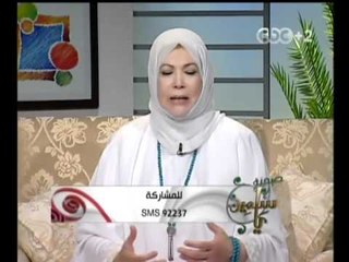 صحبة ياسمين - ياسمين الخيام- CBC-14-5-2012