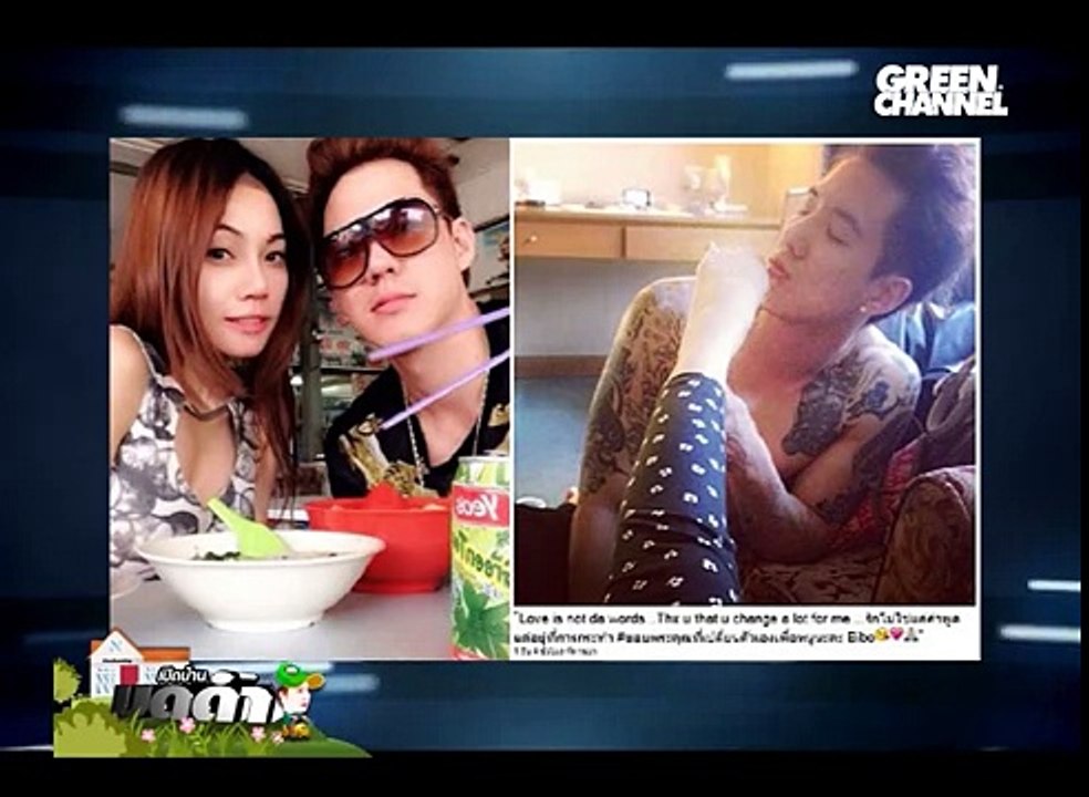 เปิดบ้านมดดำ ตอน เอมมี Isomax [01/04/57]