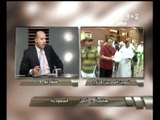 هنا العاصمة-مشاكل تصويت المصريين فى الخارج