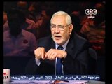 مصر تنتخب الرئيس-أهم عناوين صحف اليوم وموقف ابوالفتوح