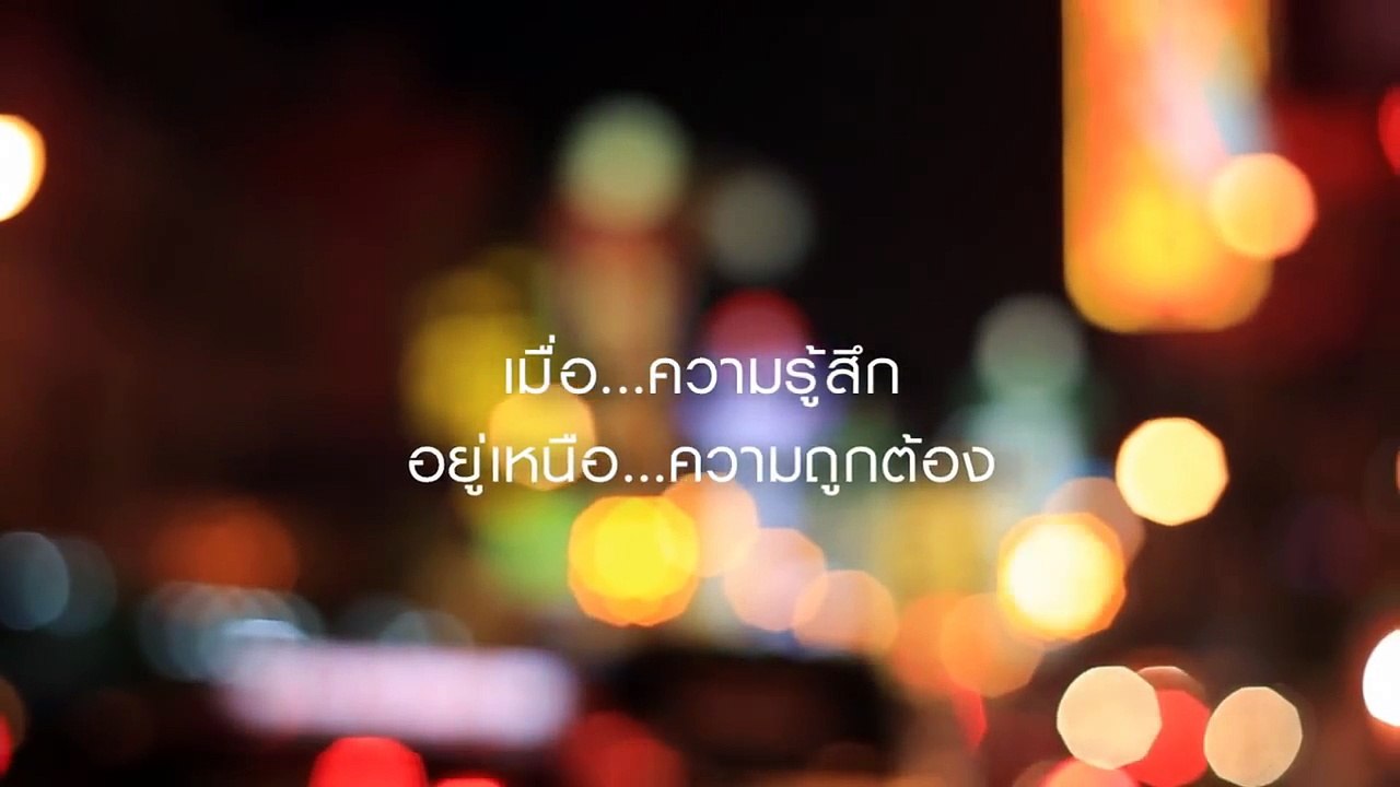 [Teaser] Club Friday The Series 3 ตอน รักเธอ รักเขา และรักของเรา
